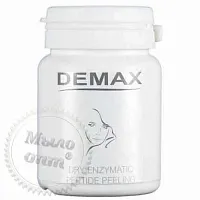 Сухий ензимної-пептидний пілінг Demax Dry Enzyme-Peptide Peel For All Skin Types 50 мл