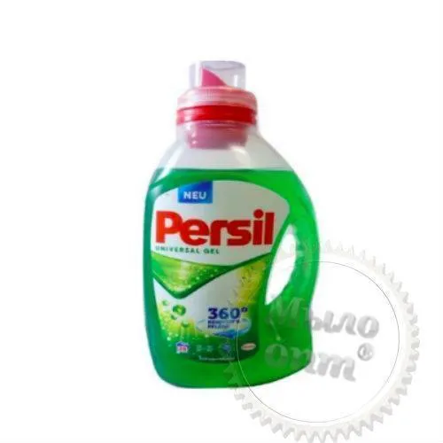 Отдушка Persil, 100 мл сырье для косметики Отдушка Persil, 100 мл артикул TM20061109