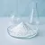 N-acetyl L-carnosine 1 kg cosmetic ingredient Mylo Opt