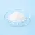 Emulsifier XYLIANCE 1 kg cosmetic ingredient Mylo Opt