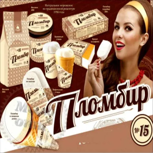 Fragrance Oil Sundae Lori 1 L Mylo Opt global supplier Fragrance Oil Sundae Lori 1 L cosmetic ingredient Mylo Opt