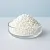 Эмульгатор Emulsiphos, 1 кг артикул VV23041201