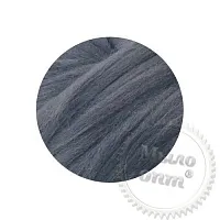 Australian merino 18 micron storm, 1 kg