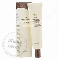 Крем під очі Secret Key Key Snail Repairing Eye Cream