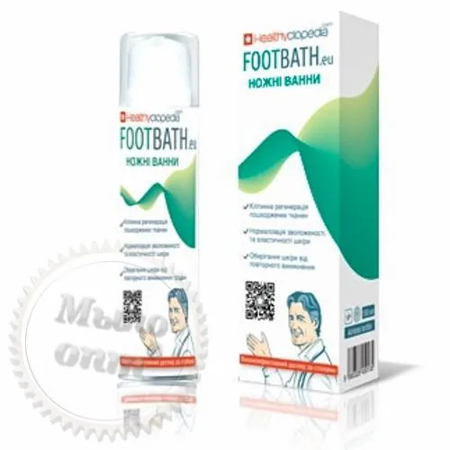 Крем для ног, средство от мозолей - Footbath