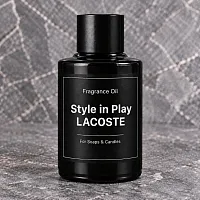 Отдушка Style in Play, LACOSTE, 5 мл артикул TM19080201
