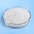 Sodium metasilicate anhydrous 25 kg cosmetic ingredient Mylo Opt
