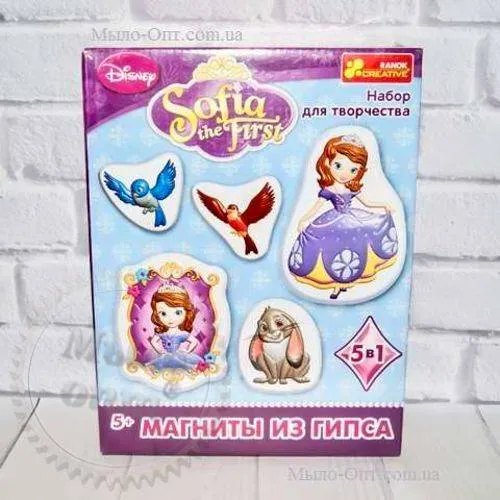 Set of plaster magnets Princess Sofia, 98.25 UAH, rating ⭐⭐⭐⭐⭐ Milo Opt