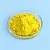 Tretinoin 2 g cosmetic ingredient Mylo Opt