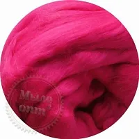 Australian merino 21 micron hot pink, 1 kg