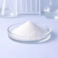 Aminoacetic Acid 100 g cosmetic ingredient Mylo Opt