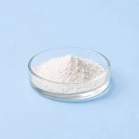 Butyl Methoxydibenzoylmethane, 1 кг артикул VV26051407