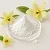 Coumarin 5 g cosmetic ingredient Mylo Opt