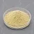 Barley Malt Extract Powder 1 kg cosmetic ingredient Mylo Opt