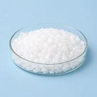 Emulsifying Wax 25 g cosmetic ingredient Mylo Opt