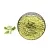 Troxerutin 1 kg, photos, reviews, use