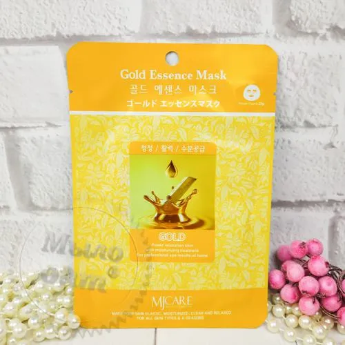 Тканевая маска с Эссенцией Коллагена и Золотым Порошком DERMAL Gold Collagen Essence Mask