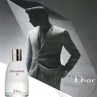 Отдушка Christian Dior Fahrenheit 32, 25 мл описание и применение