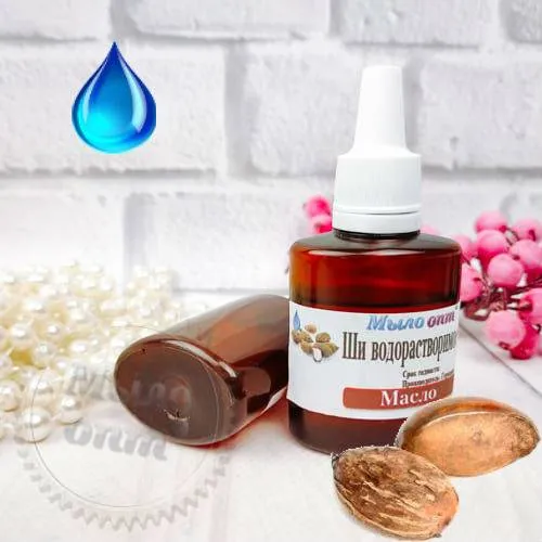Water Soluble Shea Butter, 25 ml, 19.90 UAH, rating ⭐⭐⭐⭐⭐ Milo Opt