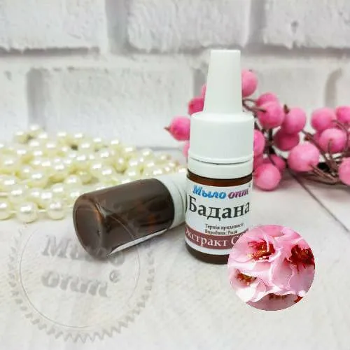 CO2 Badan extract 5 g cosmetic ingredient Mylo Opt