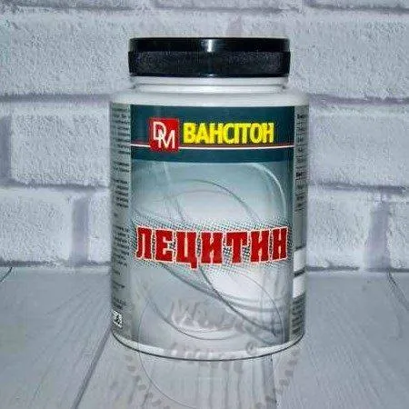 Ванситон Лецитин 500 г 640.13 грн. рейтинг ⭐⭐⭐⭐⭐ Мило Опт