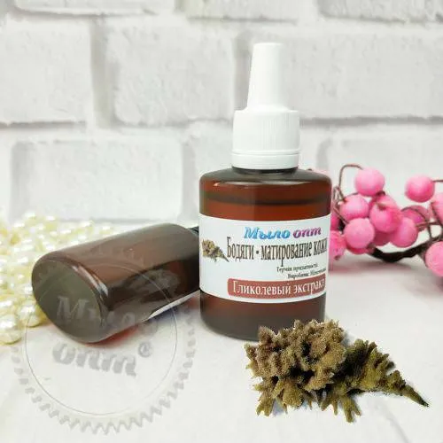 Bodyaga Glycolic Extract 25 ml Mylo Opt global supplier Bodyaga Glycolic Extract 25 ml cosmetic ingredient Mylo Opt