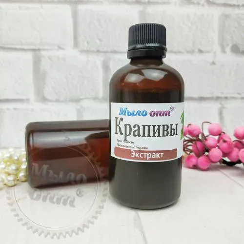 Екстракт Кропиви, 1 літр 145.44 грн. рейтинг ⭐⭐⭐⭐⭐ Мило Опт