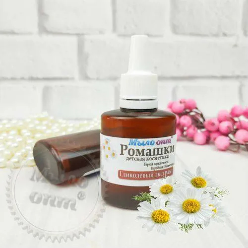 Chamomile Glycolic Extract, 25 ml, 12.99 UAH, rating ⭐⭐⭐⭐⭐ Milo Opt