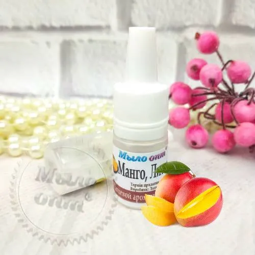 Mango Food Flavoring Lithuania 5 ml cosmetic ingredient Mylo Opt