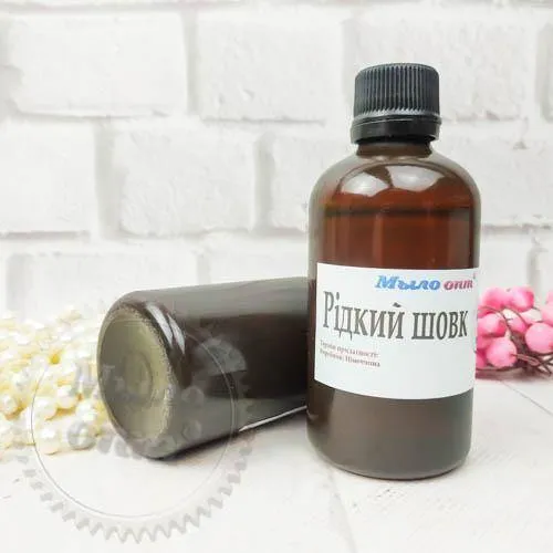Liquid Silk 10 ml cosmetic ingredient Mylo Opt