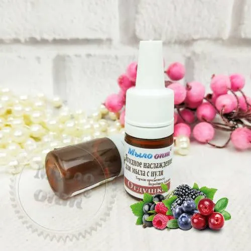 Berry Delight for Soap from Scratch, 10 ml, 11.50 UAH, rating ⭐⭐⭐⭐⭐ Milo Opt
