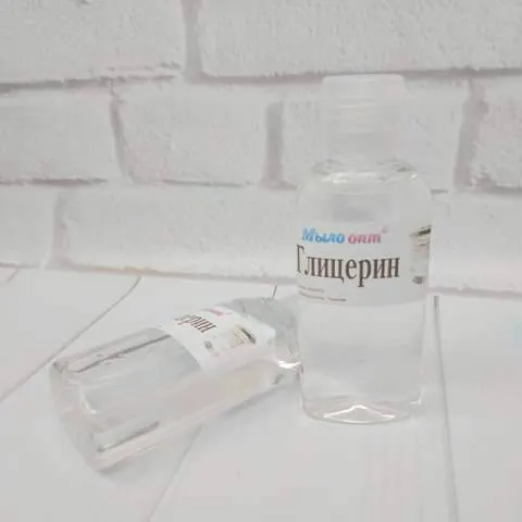 Глицерин, 1 кг