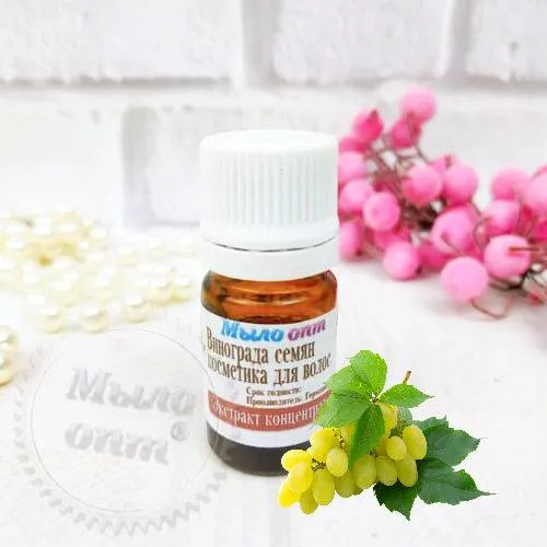 Grape Seed Extract Concentrate 50 ml, 18.99 UAH, rating ⭐⭐⭐⭐⭐ Milo Opt