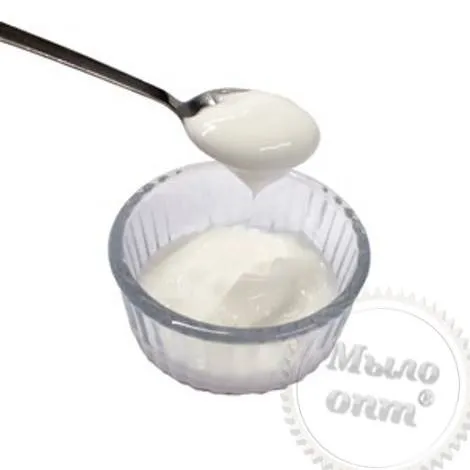 Calendula Cream Base 1 kg cosmetic ingredient Mylo Opt