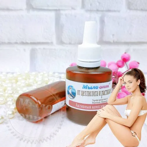 Anti-Cellulite and Stretch Mark Complex 25 ml cosmetic ingredient Mylo Opt