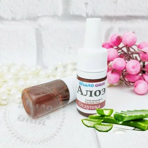 Aloe Fragrance Oil 30 ml, 32.99 UAH, rating ⭐⭐⭐⭐⭐ Milo Opt