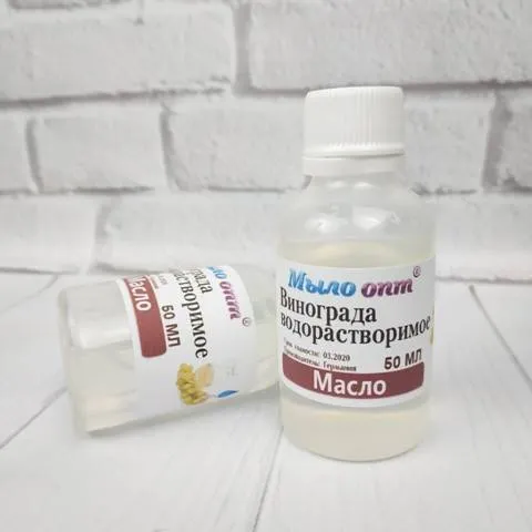Водорастворимое масло Винограда, 1 литр