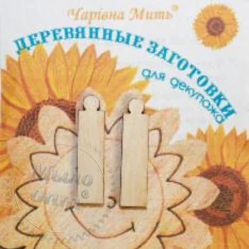 Wooden blanks for decoupage. Set of letters, letter I, 12.00 UAH, rating ⭐⭐⭐⭐⭐ Milo Opt