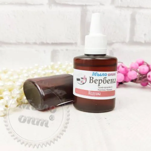 Verbena Fragrance Oil, 25 ml, 47.65 UAH, rating ⭐⭐⭐⭐⭐ Milo Opt
