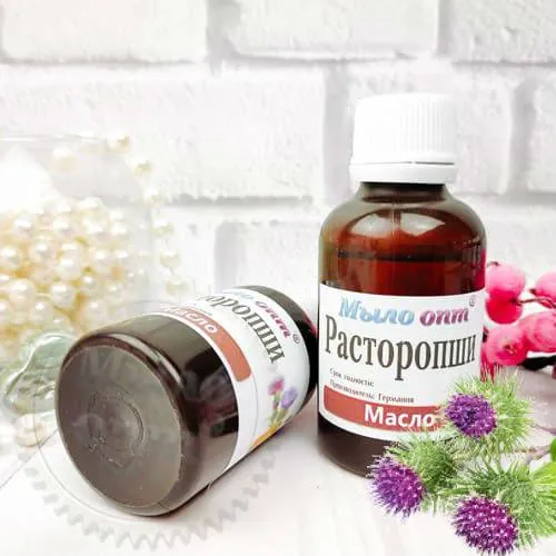 Milk Thistle Oil 50 ml cosmetic ingredient Mylo Opt