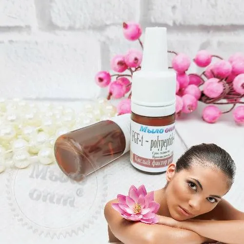 FGF-1, Polypeptide 11, 3гр 128.50 грн. рейтинг ⭐⭐⭐⭐⭐ Мило Опт