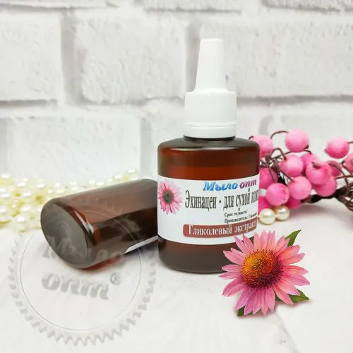 Echinacea Glycolic Extract 25 ml cosmetic ingredient Mylo Opt