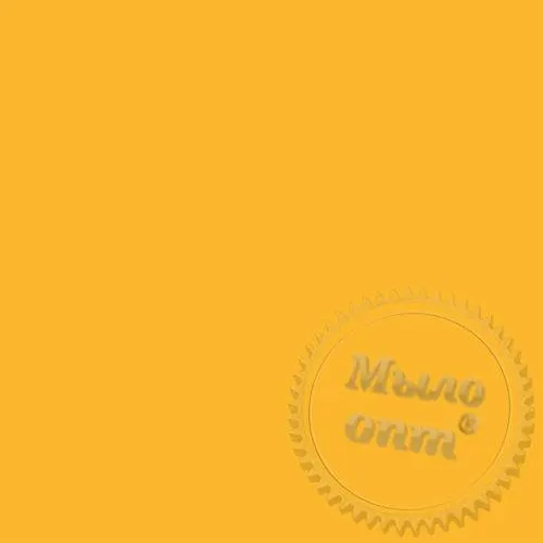 Pigment WARM YELLOW 10 ml cosmetic ingredient Mylo Opt