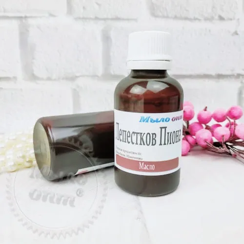 Peony Petal Oil 50 ml cosmetic ingredient Mylo Opt