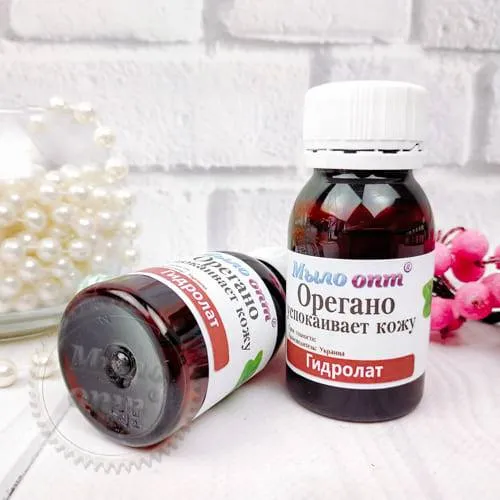 Oregano Hydrosol 1 L Mylo Opt global supplier Oregano Hydrosol 1 L cosmetic ingredient Mylo Opt