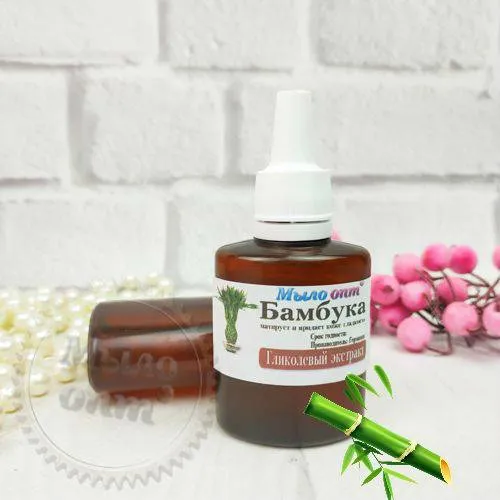 Bamboo Glycolic Extract 25 ml Mylo Opt global supplier Bamboo Glycolic Extract 25 ml cosmetic ingredient Mylo Opt