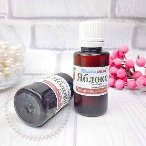 Apple Candle Fragrance Oil 100 ml cosmetic ingredient Mylo Opt