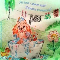 Магнитик 3 (1).jpg