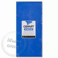 Полимерная глина Цернит Cernit (Бельгия) эконом упак. 500 г - синий небесный 200